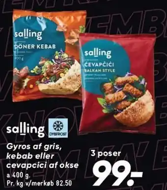 Bilka Gyros af gris, kebab eller cevapcici af okse tilbud