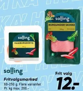 Bilka Fritvalgsmarked tilbud