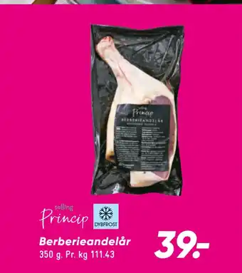 Bilka Berberie andelår tilbud
