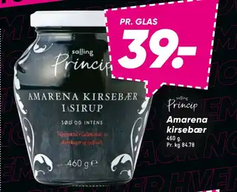 Bilka Amarena kirsebær tilbud