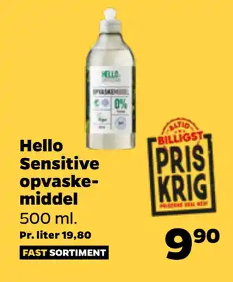 Netto Hello sensitive opvaskemiddel tilbud