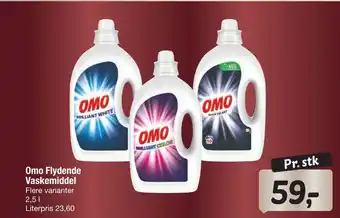 Fakta Tyskland Omo flydende vaskemiddel tilbud