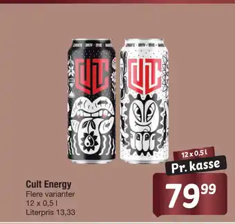 Fakta Tyskland Cult energy tilbud