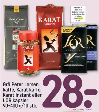 REMA 1000 Grå peter larsen kaffe, karat kaffe, karat instant eller l'or kapsler 90-400 g/10 stk tilbud