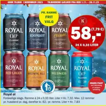 Købmandsgården Royal ol tilbud