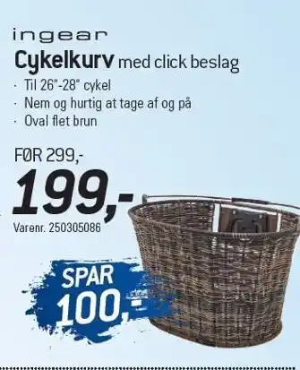 Ingear cykelkurv