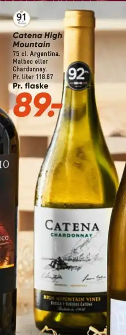 Bilka Ukendt argentinsk rødvin tilbud