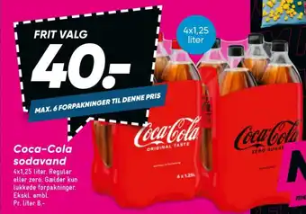 Bilka Coca cola cola tilbud