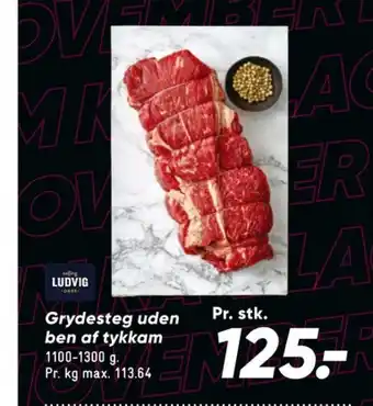 Bilka Ludvig oksegrydesteg tilbud