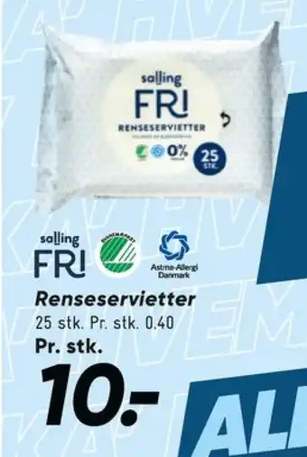 Bilka Salling fri renseservietter tilbud