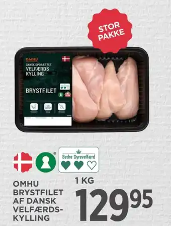 MENY Omhu kyllingebrystfilet tilbud