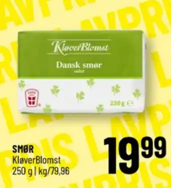 Løvbjerg Kløverblomst smør tilbud