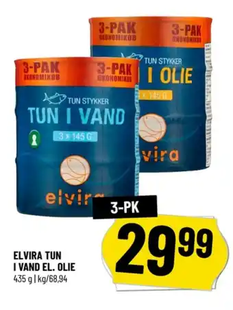 Løvbjerg Elvira tun tilbud