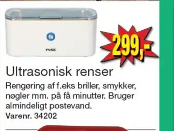 Ukendt ultralydsrenser