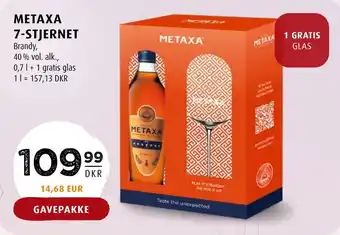 Metaxa 7-stjernet