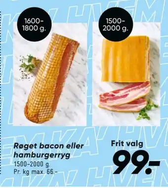 Bilka Ukendt hamburgerryg tilbud