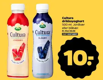 Netto Cultura drikkeyoghurt blåbær tilbud