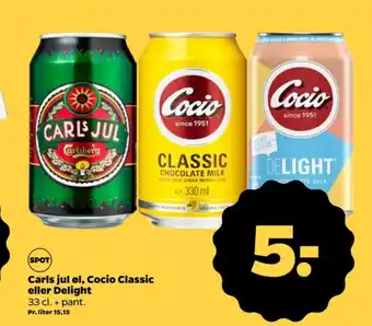 Carls jul øl