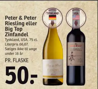 SPAR Ukendt tysk hvidvin tilbud