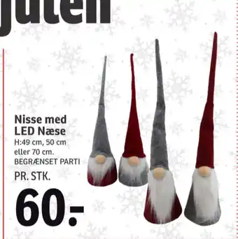 SPAR Ukendt nisse tilbud