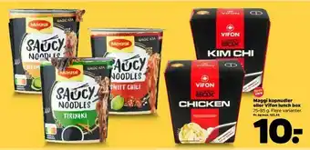 Maggi kopnudler eller Vifon lunch box