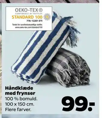 Netto Håndklæde med frynser tilbud