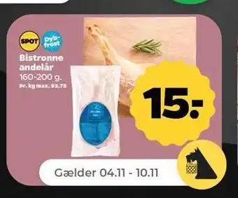 Andelår, dybfrost, 200 g