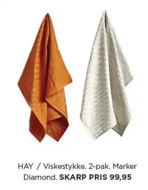 Salling Hay viskestykker tilbud