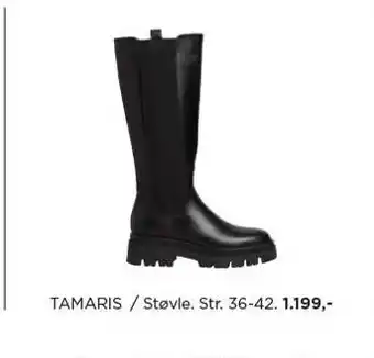 Tamaris støvle