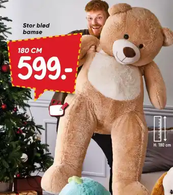 Bilka Stor blød bamse tilbud