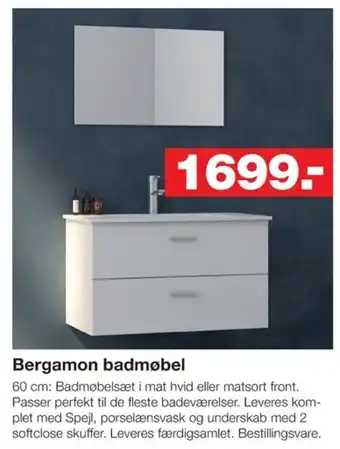 Bauhaus Bergamon badmøbel tilbud