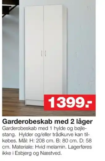 Bauhaus Garderobeskab med 2 låger tilbud