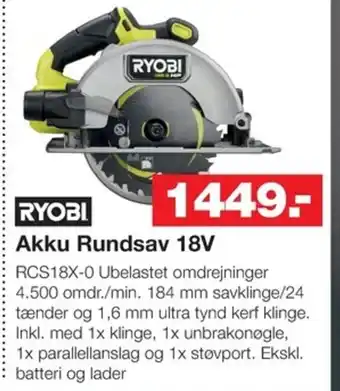 Bauhaus RYOBI Akku Rundsav 18V tilbud