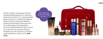 Estee lauder / blockbuster gift set