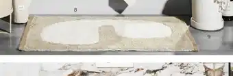 Bademåtte