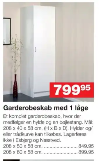 Bauhaus Ukendt garderobeskab tilbud