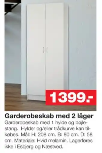 Bauhaus Ukendt garderobeskab tilbud