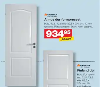 Bauhaus Dooria dør tilbud