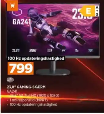 Power Cooler master monitor tilbud