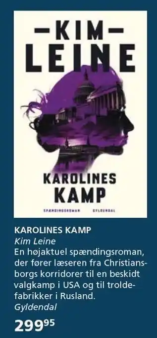 Kon-Tur Karolines kamp tilbud