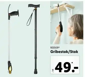 Gribestok/Stok