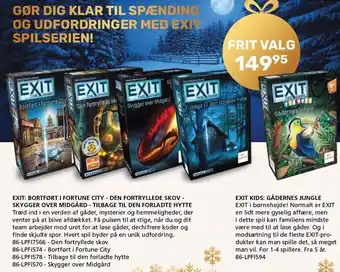 Exit