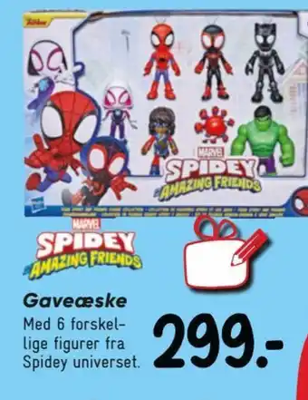Bilka Gaveæske tilbud