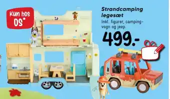 Bilka Strandcamping legesæt tilbud