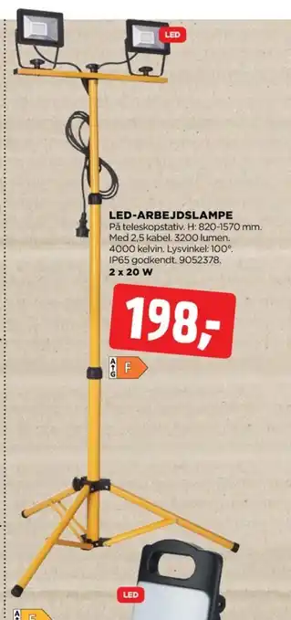 jem & fix Ukendt arbejdslampe tilbud