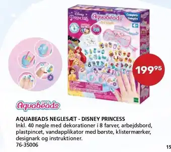 Aquabeads neglesæt - disney princess