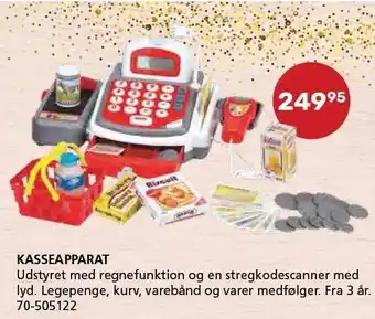 Kasseapparat
