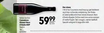 Cusumano Disueri Nero d'Avola DOP