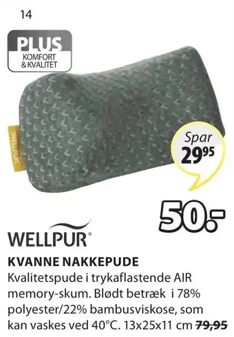 Kvanne Nakkepude