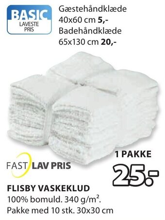 JYSK Flisby Vaskeklud tilbud